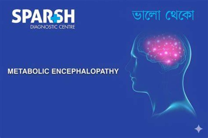 Does metabolic encephalopathy resolve?