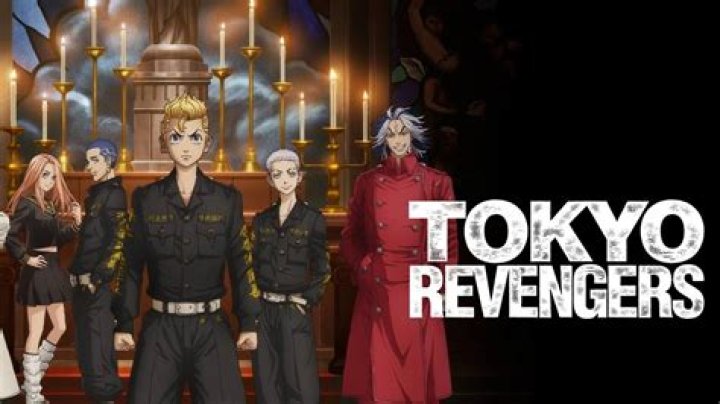 Was tokyo revengers on netflix?