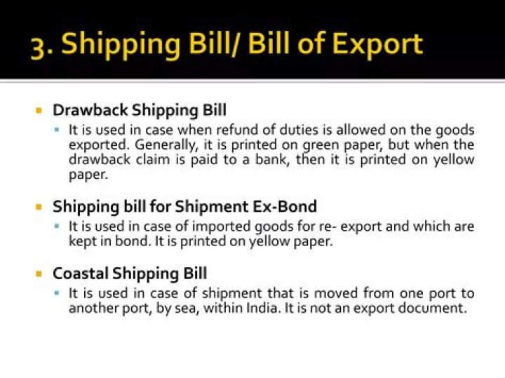 What is drawback shipping bill?