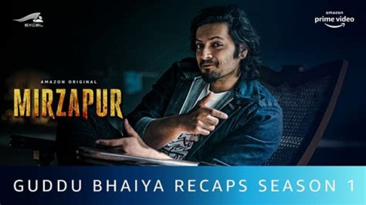 Who is guddu bhaiya in mirzapur?