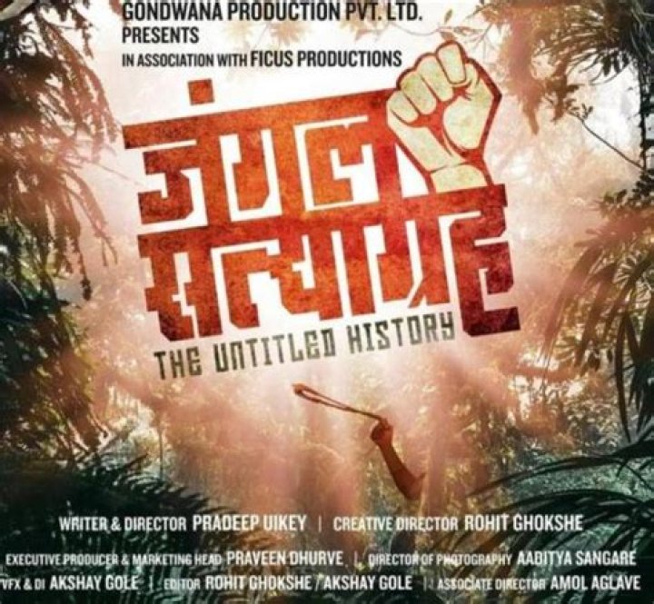 Who led jungle satyagraha?